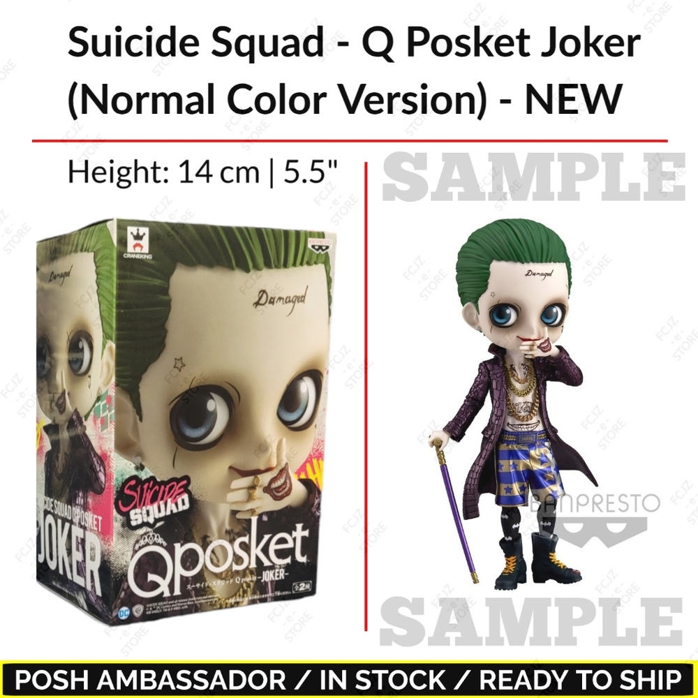 Suicide Squad - Q Posket Joker (Normal Color Version) - NEW